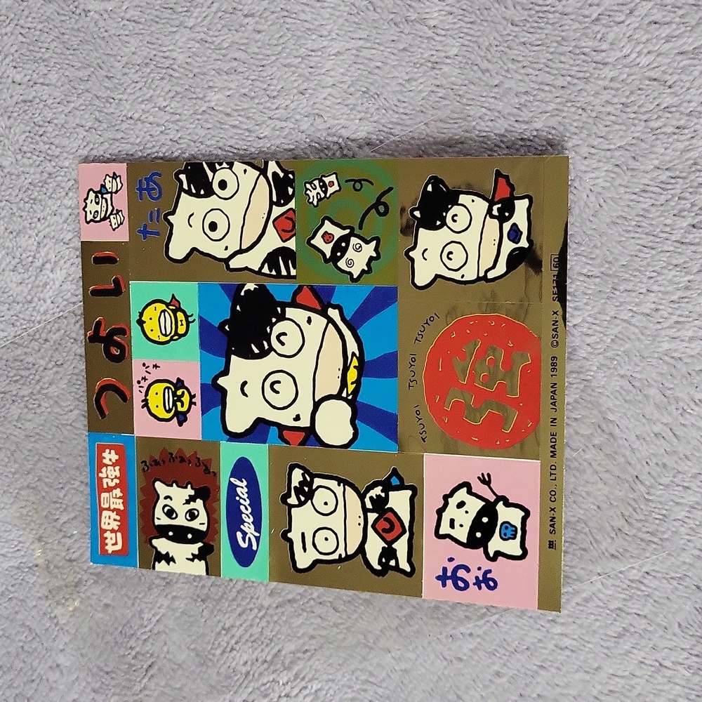 NWT Sanrio Gyurubei Character Stickers from Japan ~ Collector's Item - Picture 1 of 5